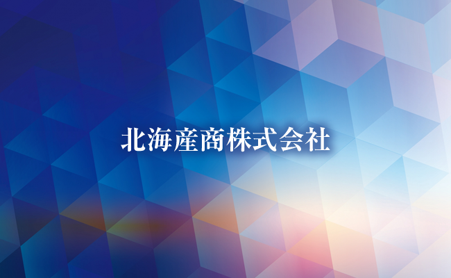 東洋開発株式会社